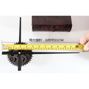 Sieninio laikrodžio mechanizmas "Sidabrinė saulė"