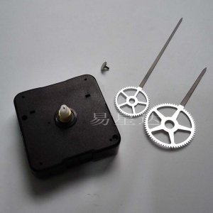 Sieninio laikrodžio mechanizmas "Išskirtinis stilius 2"