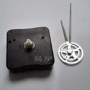 Sieninio laikrodžio mechanizmas "Išskirtinis stilius 2"