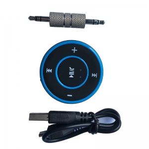 AUX Bluetooth imtuvas "Atradimas 2" (Wireless, Bluetooth, 3.5 mm)