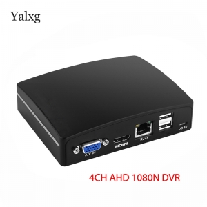 4 kanalų vaizdo įrašymo įtaisas "Aukščiausia klasė" (CCTV DVR į eSATA/TF/USB)