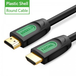 Profesionalus HDMI kabelis "Profesionalas 4" (1.5 metro, 4K, Gold-plated, 1080P)