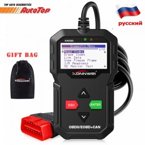 Diagnostikos adapteris automobiliui "Profesionalas 3" (OBD II, USB, rusiški kodai)