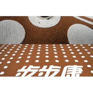 Masažinis kilimėlis "Saulės kelias"