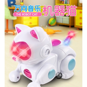Eletroninis robotas žaislas "Katukas mylimukas" (vaikų ugdymui, šviesos muzika, aukštos kokybės)