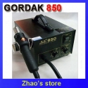 270W karšto oro stotelė "Gordak" (220V)