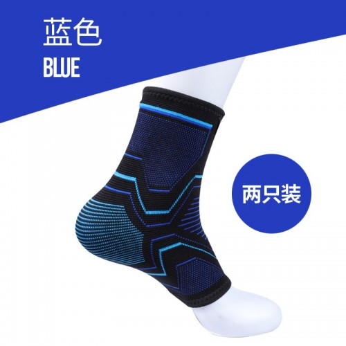 Pėdos apsauga sportavimui "Cool Guard Extended 10"