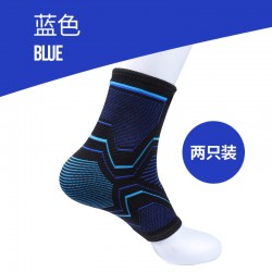 Pėdos apsauga sportavimui "Cool Guard Extended 10"