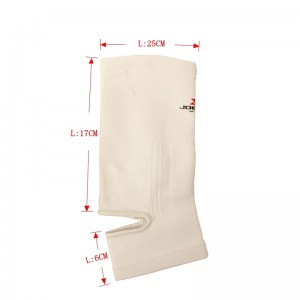 Pėdos apsauga sportavimui "Always Win"