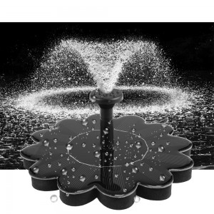 Sodo fontanas "Gražioji daugialapė gėlė"