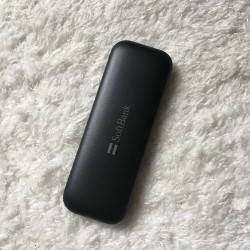 USB modemas "ZTE Best" (4G LTE 187 Mbps)