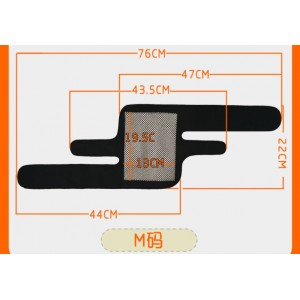 Šildantys kelius magnetiniai diržai "Šiluma 11"