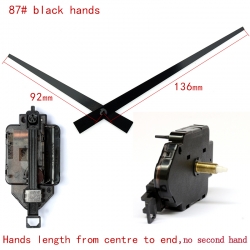 Sieninio laikrodžio mechanizmas "Du juodi kardai" (15mm ašis)