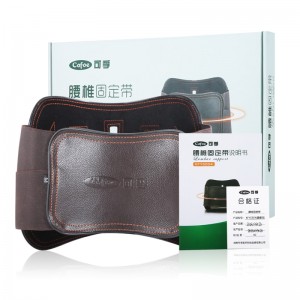 Šildantys juosmenį diržas "Tourmaline Heating Deluxe"