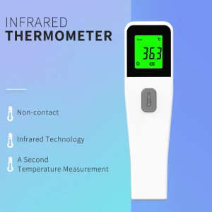 Skaitmeninis termometras vaiko kūno temperatūrai matuoti "Šypsenėle 4"