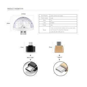Muzkinis šviesos projektorius "Nuostabi romantika" (Type-C)