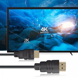 HDMI į HDMI kabelis 5 m