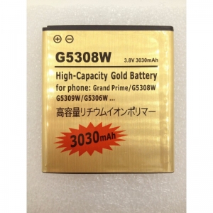 GALAXY Grand Prime G531F (3030mah)