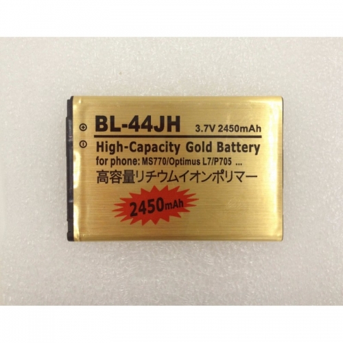 LG Optimus L7 P700 (2450mah)