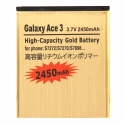 GALAXY ACE 3 s7270, s7272 (2450mah)