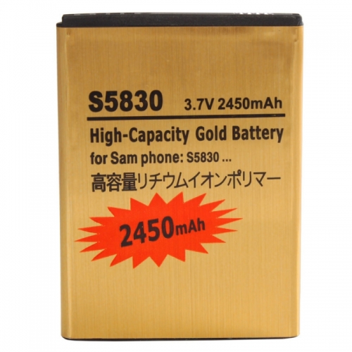 GALAXY Gio s5660 (2450mah)