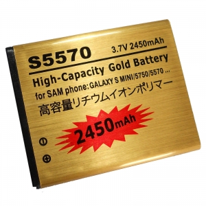 GALAXY mini s5570/s5750 (2450mah)