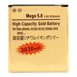 GALAXY GRAND MEGA i9150 (3030mah)