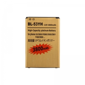 LG G3 S D722 (2800mah)