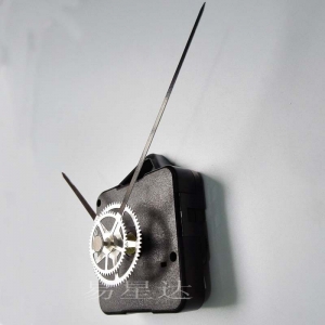 Sieninio laikrodžio mechanizmas "Išskirtinis stilius 2"