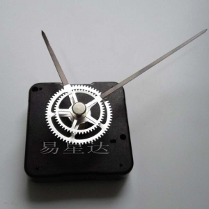 Sieninio laikrodžio mechanizmas "Išskirtinis stilius 2"