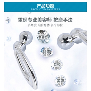 Rutulinis kūno masažuoklis "Stiliaus šauksmas"