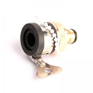 Žalvarinė jungtis "Aukščiausia kokybė" (1/2", 23 - 35 mm)