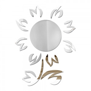 Veidrodiniai lipdukai "Puikioji saulėgraža" (60 x 40 cm)