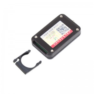 Kompiuterio nuotolinio valdymo sistema (20M PCI-E, Wireless, įjungti, išjungti, perkrauti kompiuterį)