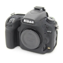 Silikoninė fotoaparato apsauga "Nikon D750 DSLR"