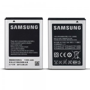 1350mAh Samsung Galaxy Ace S5830 baterija