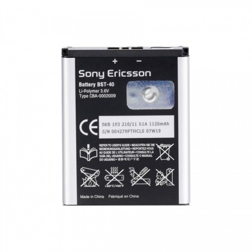 Originali Sony Ericsson BST-40 baterija