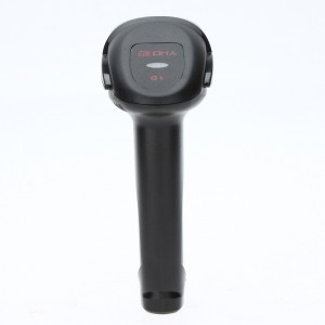 Lazerinis brūkšninio kodo skaitytuvas