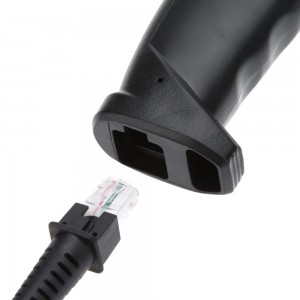 Lazerinis brūkšninio kodo skaitytuvas