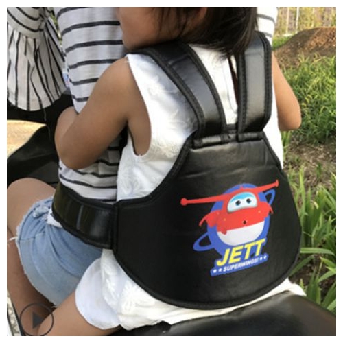 Saugos diržas vaikui "Vaiko džiaugsmas" (motociklui, motoroleriui)