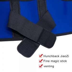 Universalus ortopedinis laikysenos koreguoklis "Daug smagiau"