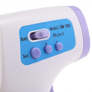 Skaitmeninis termometras vaiko kūno temperatūrai matuoti