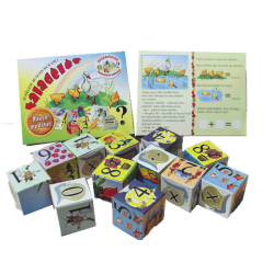 Vaikiškos kaladėlės "Skaičiai"