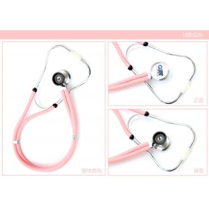Medicininis aukštos kokybės stetoskopas (vaisiaus širdies susitraukimų dažniui matuoti)