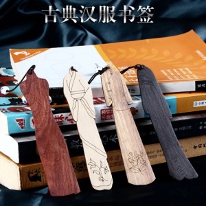 Mediniai knygų skirtukai "Kimono" (rankų darbo, iškirtiniai)