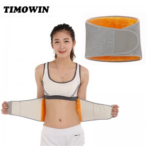 Reguliuojamas treniuočių diržas "Pats švelniausias" (vyrams, moterims)