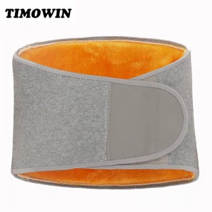 Reguliuojamas treniuočių diržas "Pats švelniausias" (vyrams, moterims)