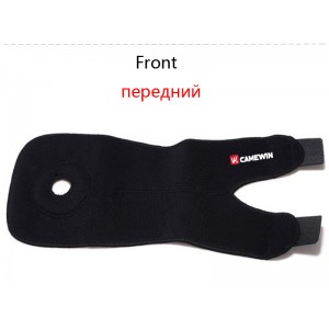 Kelio apsauga "Daug geriau" (1 vnt.