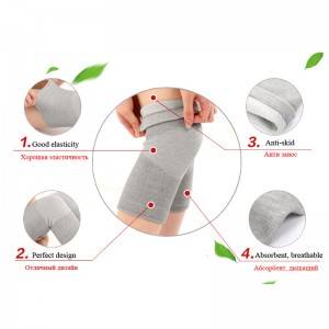 Kelio apsauga "Patikimumas" (1 vnt.)