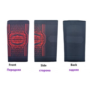 Kelio apsauga "Geriausi rezultatai 4" (1 vnt.)